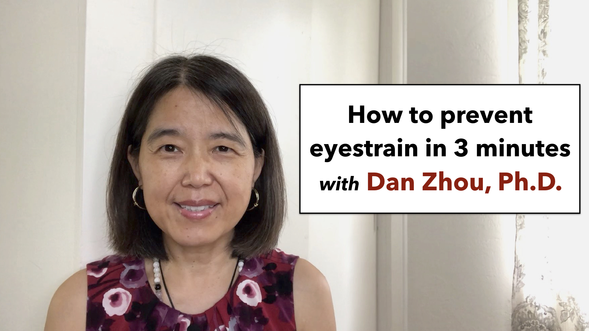 How to prevent eyestrain in 3 minutes